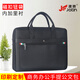 
Jianteng can print large capacity wear-resistant waterproof canvas thickened file bag three-dimensional office portable business zipper bag conference bag business briefcase laptop bag 826 black length 38cm*width 6cm*height 30cm