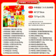 
Fulinmen Gift Pack COFCO Grain Gift Box Rice, flour, oil, mushroom, nut set Group purchase Welfare Festival Gift Gift Package COFCO Gift Package Type 698