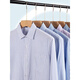 Store oficial de Yager Camisa oficial de manga larga para hombres 2025 Nuevo algodón de algodón puro Iron Free Free Middle-Eding Casual de alta gama Ropa formal Fining 6629 41 (sugerido 148-155Jin [Jin es igual a 0,5 kg])