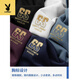 Playboy (PLAYBOY) summer new pure cotton men's short-sleeved POLO shirt embroidered lapel T-shirt 6626 mist blue 4XL 58 [recommended 195-220Jin [Jin equals 0.5 kg]]