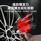 
Penggong industrial-grade pneumatic wrench small air cannon machine 1/2 inch large torque auto repair trigger pneumatic tool Dongdao Standard version 1520 torque 3892 leather case standard