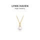 LYNNHAVEN EARTH twist Akoya pearl universal buckle 18K gold wheat ear single pendant buckle mother 8-8.5mm