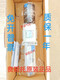 FESTO费斯托 电磁阀 MFH-5-1/4-1/8-1/2-B 15901 19758 6420现货 MFH-3-3/4-S 11968