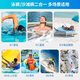Allen Burton Men's Swimsuit Set Full Swim Equipment Anti-Awkward Swim Bottom Teen Beach Hot Spring Medium-Big Children's Swimsuit Two-piece Black and Blue [Anti-Awkward, Quick-Drying, Breathable] 2XL [155-170Jin[Jin equals 0.5 kg]]