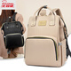 Velvet Ártico 2025 Nuevo bolso madre Mother Bag Mother Bag a prueba de agua Multifuncional Bolsa de leche de gran capacidad Polvo Bag Color de color caqui [28 litros impermeables en espesas] Entrega al carruaje de los niños colgando