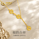 CHINA GOLD gold necklace 18K gold AU750 crushed ice ice coin birthday gift