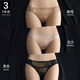 
Septemberg (SEPTWOLVES) lace underwear for women pure cotton crotch for women sexy low waist triangle super hot new style 2025 women's shorts 9227# coffee + green + blue (suit) 3 strips L 110-130Jin [Jin equals 0.5 kg]