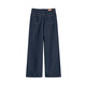 Pieces of jeans for women's new high waist hidden meat retro design small high street straight pants Navy blue S