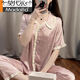 Modal Palace Style Pajamas for Women Summer Set Thin Cool Ice Silk Short Sleeve Trousers Purple Girl Jacquard Home Clothing YFY-9905 [Peach Short Sleeve Trousers] M [Suggested 80-100Jin [Jin equals 0.5 kg]]