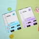 Guoyu (Kokuyo) Guoyu Lose Blatt Ersatzkern Campus Horizontale Linie B5 Quadrat A5 Lose Blattpapier 1110 Lose Blatt Notebook Neues Produkt A5/50 Seite 10mm Horizontale Linie 3527