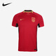 Nike Tianlang Football Nike China 2025 Home Fan Edition Football Veste de football à manches courtes FZ9018-687 RED # FZ9018-687 L