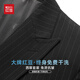 红豆[双排扣]西服套装男士修身职业正装西装套装商务休闲结婚新郎礼服