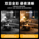 Xiaoshi double caméra 16 millions de caméras intelligentes Monitor à 360 degrés sans angles morts avec Vision nocturne HD HOT HOTER CAME CAME WIRESS WIFI MOBILE TELONNE