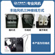 
Fenglu FL15051HA1/HA2/HA3 axial flow fan rotating bearing copper wire large air volume 150*51mm heat dissipation fan oil-containing fan + metal mesh + ventilation filter