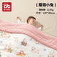 AIBEDILA Beanie Blanket Baby Quilt Kindergarten All Seasons Newborn Baby Bamboo Cotton Blanket Autumn and Winter Beanie Quilt Jingdong Cangfa-Constant Temperature 10-20 Pink Rabbit-120*150