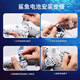 Cute home remote control shark charging can be launched and simulated to sway the Megatonous shark model remote control boat children toy boy [] Blue shark [can spray water + upgraded waterproof remote lithium battery *3 [battery lasts 90 minutes + power delivery handle