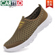 CARTELO neue hohle Mesh-Mesh-Schuhe, sommerliche atmungsaktive Herrenschuhe, dünne, lässige, rutschfeste Sportschuhe mit weicher Sohle, alte Beijing-Stoffschuhe 838 Khaki, verbessertes Modell Store Manager 45