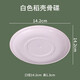 Rice husk disposable dinner plate food grade thickened high temperature resistant dish dish household high-end biodegradable off-white bone dish 14.5CM 20 pieces