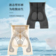 Belui High Waist Tummy Slimming Pants Ice Silk Panties Women's Body Sculpting Corset Waist Lifting Buttocks Lightweight Seamless Bottoming Safety Pants