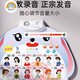 彩虹房子拼音有声挂图儿童认知早教发声儿童语音宝宝看图识字墙贴QD 1张有声【水果蔬菜】