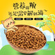 Elephant Clan SF Cat Food 10kg Adult Cat and Kitten All Stage Cats 20Jin Jin is equal to 0.5kg Cat Food Elephant Clan 1.5kg Adult Cat 0000g For express delivery issues, please consult customer service