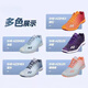 YY new yy badminton shoes ultra-light fifth generation men's and women's same competition training shoes anti-slip, shock-absorbing and wear-resistant ultra-light fifth generation blue gray 39