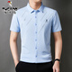 Woodpecker Mulberry Silk Shirt à manches à manches à manchettes Men Stérophié Santé sans ironique Contrôle Casual Meanf Loose Malfveved Shirt 6626 Mécanical bleu Shirt à manches courtes L 170 Suggestions 116-131Jin [Jin est égal à 0,5 kg]