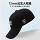 Woodpecker hat women's summer baseball cap Korean style versatile peaked cap hip-hop fishing sun hat embroidered sun hat for men