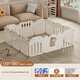 Wanle Bear Baby Game Zaun Kind Kinder Schutzzaun kriechende Matte kleine Wohnung Wohnzimmer Indoor Heimspiel kleiner Dinosaurier Zaun 150x180 [Geben Sie 50 Ozeanbälle]