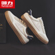 Chaussures de toile guerrière chaussures pour hommes couple de chaussures décontractées respirantes printemps et été confortable chaussures sportives polyvalentes b331 riz gris 40