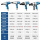 
220V electric wrench P1BFF12162022 Automobile repair cannon Dongcheng plug-in electric board tool P1BFF12300WM8M12188 torque