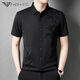 奇阿玛尼亚男士短袖衬衫夏季休闲中青年高弹丝光棉免烫半袖衬衣潮 黑色6628款 2XL 180[建议150-165斤]