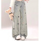 American high street jeans for women with large size trendy design embroidery high waist slimming loose straight wide-leg floor pants Blue L
