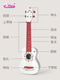 Meidaextrema Guitar Guitar Polyuculele Small Guitar Guitar Toy Mini puede tocar instrumentos de cuerda para principiantes Cadenas de ensueño - Ukulele (madera oscura)