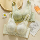 Modale Unterwäsche Frauen kleine Brüste gesammelt und gesammelt an den Seitenbrüsten, Top-Stütze, Anti-Sagen, keine Stahlringe, sexy Spitze dünner Stil-Einstellung BH, Senfgrün + Taro Purple 75A B/34 Dicke Stil