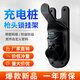 Nanbowan charging gun head lock password lock anti-theft charging pile hook hanger fixed bracket new energy electric vehicle hanging line simple No. 2