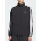 
Adidas jacket men's 2025 spring new fitness training sportswear stand collar windproof casual woven jacket top KC3892 black/white 2XL