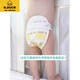 G.DUCKKIDS Children's Summer Urine Prevention Baby Diaper Pure Cotton Washable Newborn Baby Diaper Spring Meso Cloth Mustard Seed 6-layer Crown 10-piece S [Newborn-35*14cm]