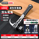 Otis claw hammer one-piece hammer woodworking special mini small hammer hammer household hammer tool octagonal hammer flagship model 10oz square head corner screwdriver