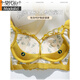 Modal-Schönheitssalon Unterwäsche für Frauen in Sommer-Kleinbrüsten, die große Brustanpassung zeigen, BH Anti-Sagen-Anti-Extended Bra Champagner (1 Set) 85B 38 mittelschwere Dicke