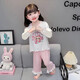 Chapitre cool (Kuzhang) Pyjamas pour enfants Girls Spring and Automne Été à manches longues Coton mince mince fille bébé dessin animé de style princesse de style princesse
