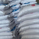 Kaooseen Canada imported red potassium chloride general fertilizer potash fertilizer agricultural high potassium granule instant fruit and vegetable fertilizer 10Jin Jin equals 0.5kg Express