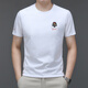 Soodu Shark short-sleeved T-shirt men summer solid color mercerated cotton Paul versatile round neck white [pa6176#] L 2x [160--180Jin [Jin equals 0.5 kg]]