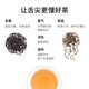 La ceremonia de té té especial fénix pino sencillo té oolong 100g fragancia espesor nuevo té auténtico chaozhou milan fragante conjunción individual