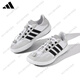 阿迪达斯 （adidas）溯溪鞋涉水鞋男鞋女鞋休闲户外板鞋JP官方旗舰正品 JH9756【/】 37