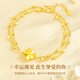 Lao Fengxiang four-leaf clover gold bracelet for women 18k gold bracelet 2025 new wedding anniversary gift for girlfriend and wife 18k gold four-leaf clover + free S925 silver double-layer bracelet