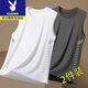 Playboy (PLAYBOY) trendy ice silk vest for men summer mesh sleeveless T-shirt thin men's quick-dry sweat-absorbing and breathable wide shoulder sweat shirt outside. Extra trendy oblique strip wide shoulder black + white collection and purchase XL [Suggested 120-135 Jin [Jin equals 0.5 kg]]