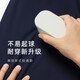 Septwolves Ice Private Kurzärärmelte T-Shirt Herren Sommer New Dad Business High-End-Schnellrohr-Polo-Hemd [Ice Seide] 6623 Dunkelblau (Baumwolle 44,0% Polyester XS 160/46a [100jin [Jin gleich 0,5 kg] ~ 110jin [Jin gleich 0,5 kg]]]