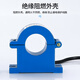 Shanghai Delixi current transformer opening and closing current transformer three-phase open type 100/5 100/5 opening 38MM