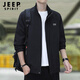 JEEP SPIRIT Jeep jacket men's autumn jacket men's casual jacket men's loose clothes men's clothing